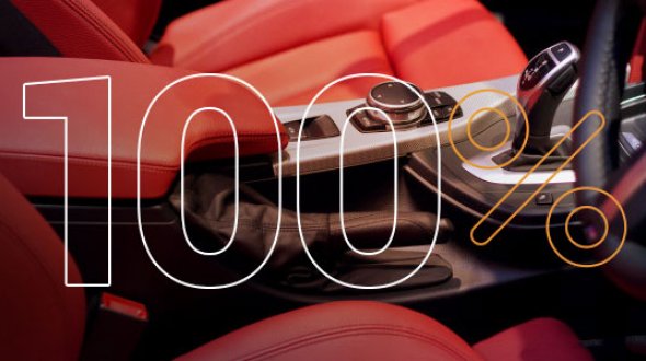 Оригінальність – це не тільки спосіб виділитись! Оригінальність – це не тільки спосіб виділитись!